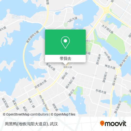 周黑鸭(地铁沌阳大道店)地图