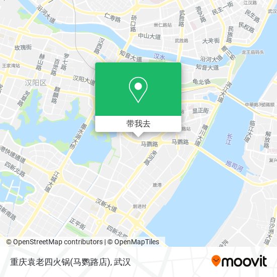 重庆袁老四火锅(马鹦路店)地图