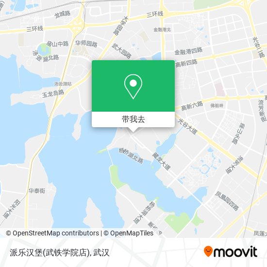 派乐汉堡(武铁学院店)地图