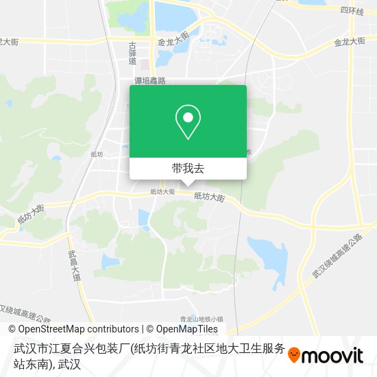 武汉市江夏合兴包装厂(纸坊街青龙社区地大卫生服务站东南)地图