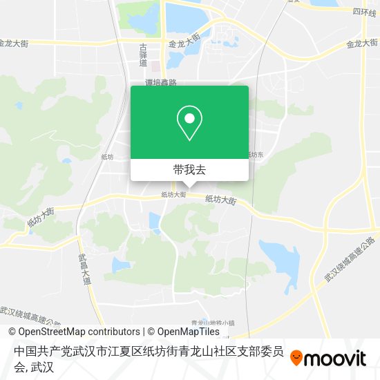中国共产党武汉市江夏区纸坊街青龙山社区支部委员会地图