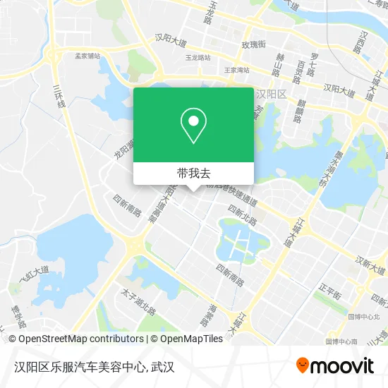 汉阳区乐服汽车美容中心地图