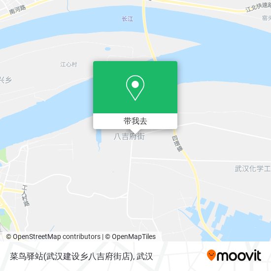 菜鸟驿站(武汉建设乡八吉府街店)地图