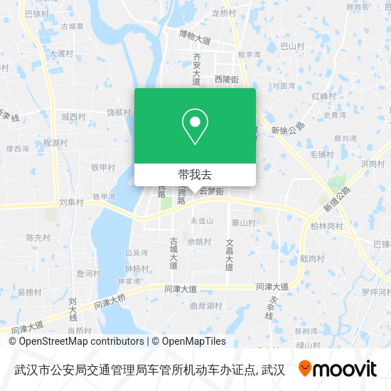 武汉市公安局交通管理局车管所机动车办证点地图