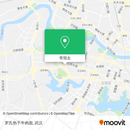 罗氏热干牛肉面地图