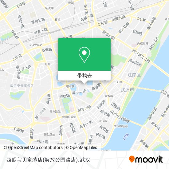 西瓜宝贝童装店(解放公园路店)地图