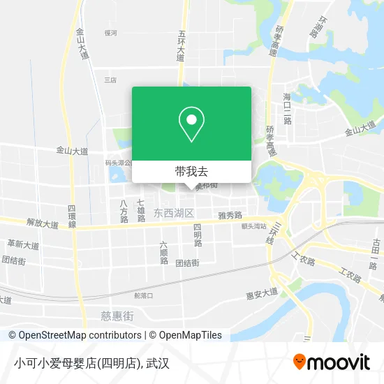 小可小爱母婴店(四明店)地图