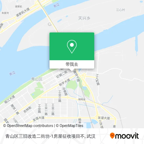 青山区三旧改造二街坊-1房屋征收项目不地图