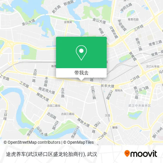 途虎养车(武汉硚口区盛龙轮胎商行)地图