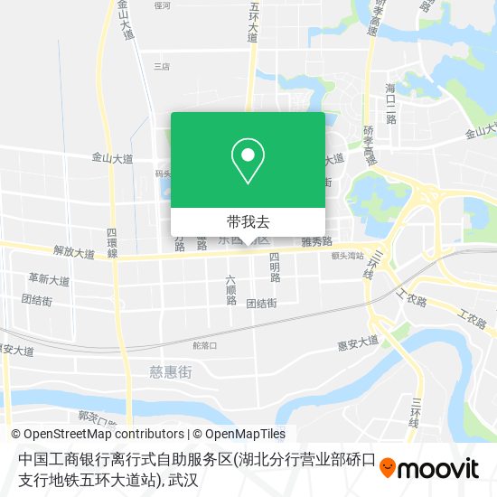 中国工商银行离行式自助服务区(湖北分行营业部硚口支行地铁五环大道站)地图
