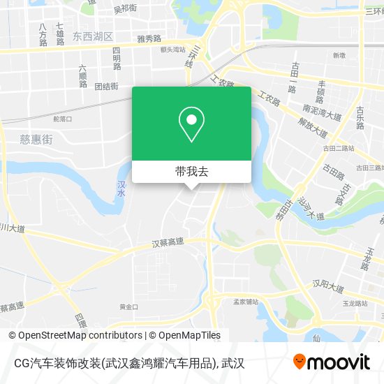 CG汽车装饰改装(武汉鑫鸿耀汽车用品)地图