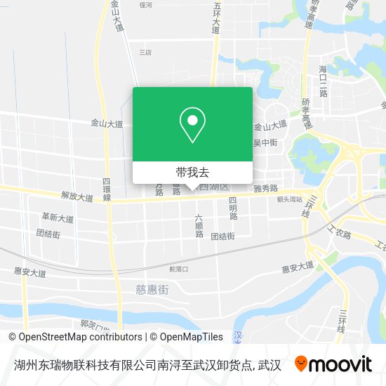 湖州东瑞物联科技有限公司南浔至武汉卸货点地图