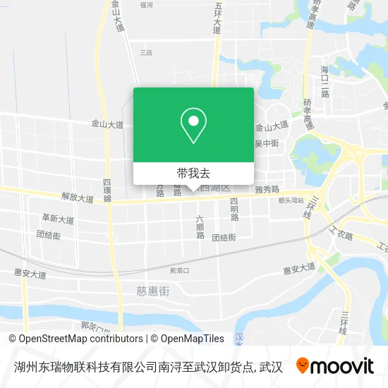 湖州东瑞物联科技有限公司南浔至武汉卸货点地图