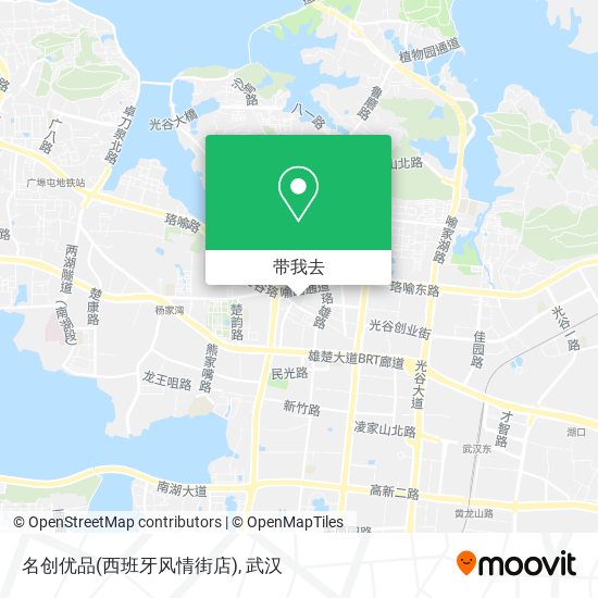 名创优品(西班牙风情街店)地图