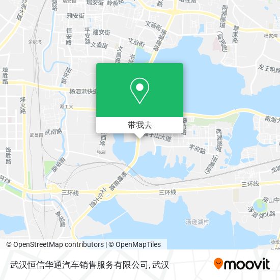 武汉恒信华通汽车销售服务有限公司地图