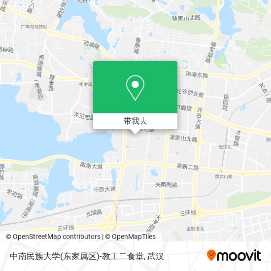 中南民族大学(东家属区)-教工二食堂地图