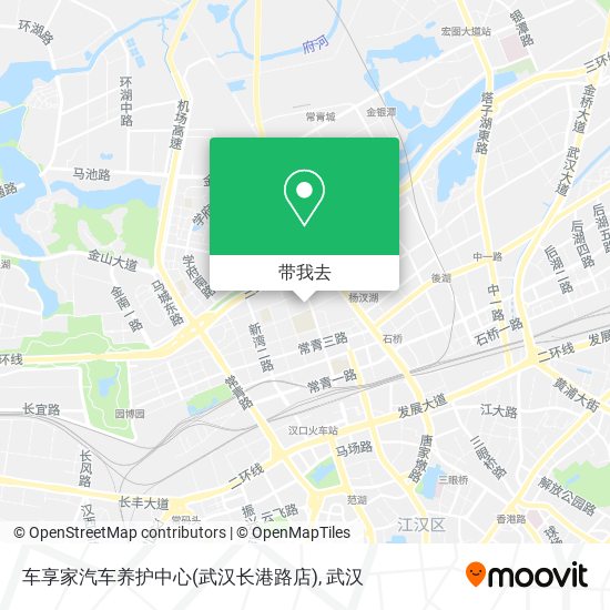 车享家汽车养护中心(武汉长港路店)地图