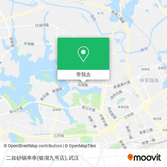 二叔砂锅串串(银湖九号店)地图