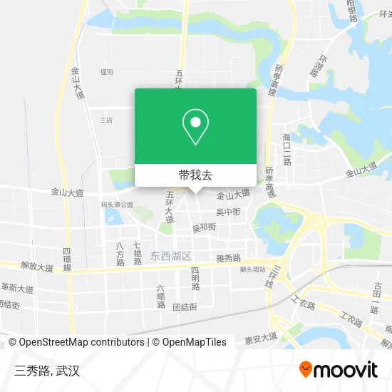 三秀路地图