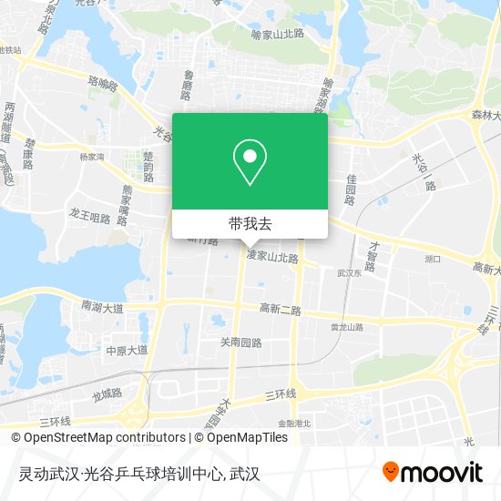 灵动武汉·光谷乒乓球培训中心地图