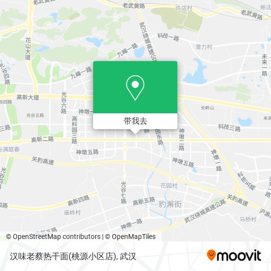 汉味老蔡热干面(桃源小区店)地图