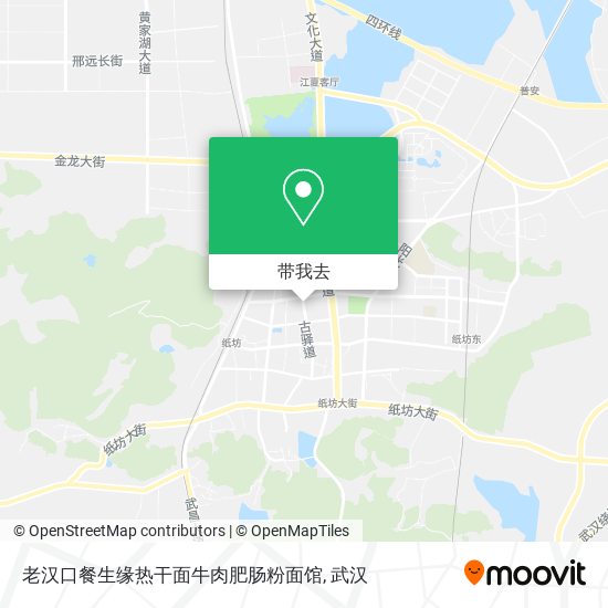 老汉口餐生缘热干面牛肉肥肠粉面馆地图