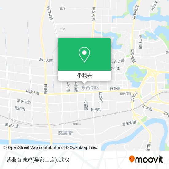 紫燕百味鸡(吴家山店)地图