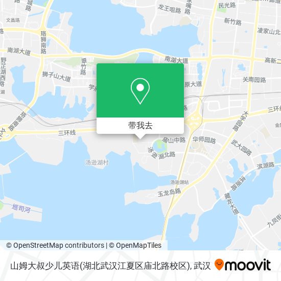 山姆大叔少儿英语(湖北武汉江夏区庙北路校区)地图