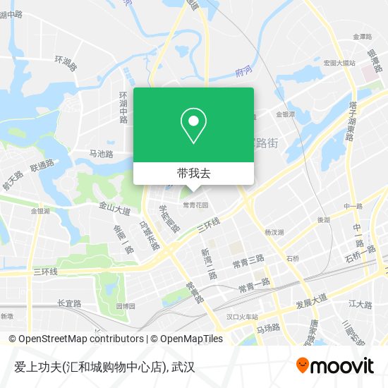 爱上功夫(汇和城购物中心店)地图