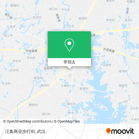汪集商业步行街地图