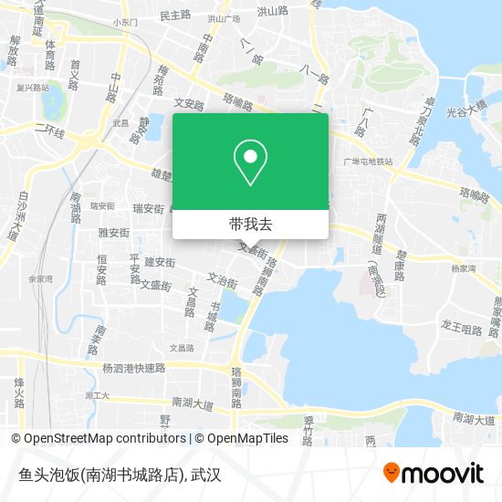 鱼头泡饭(南湖书城路店)地图