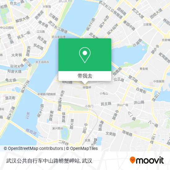 武汉公共自行车中山路螃蟹岬站地图