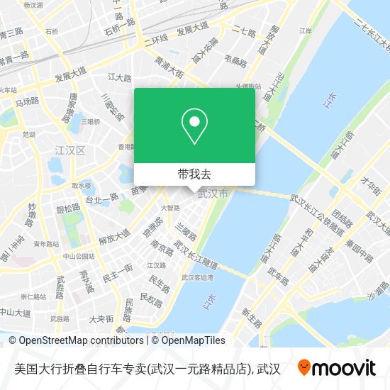 美国大行折叠自行车专卖(武汉一元路精品店)地图