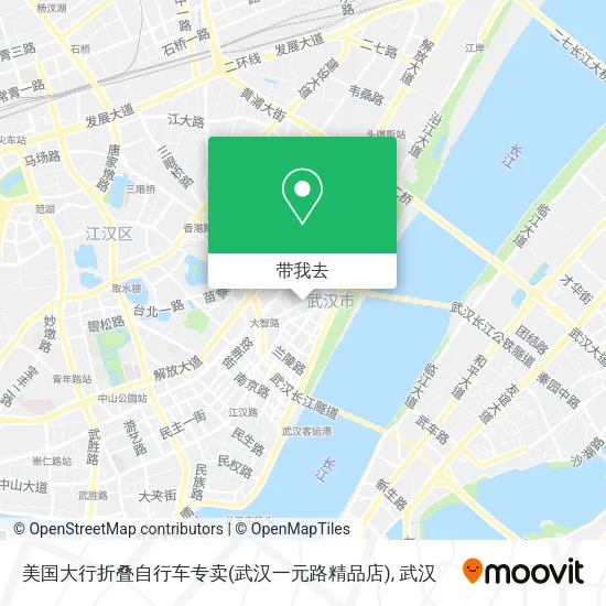 美国大行折叠自行车专卖(武汉一元路精品店)地图