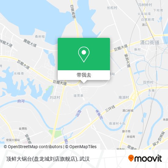 顶鲜大锅台(盘龙城刘店旗舰店)地图