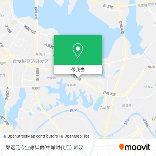 郑远元专业修脚房(中城时代店)地图