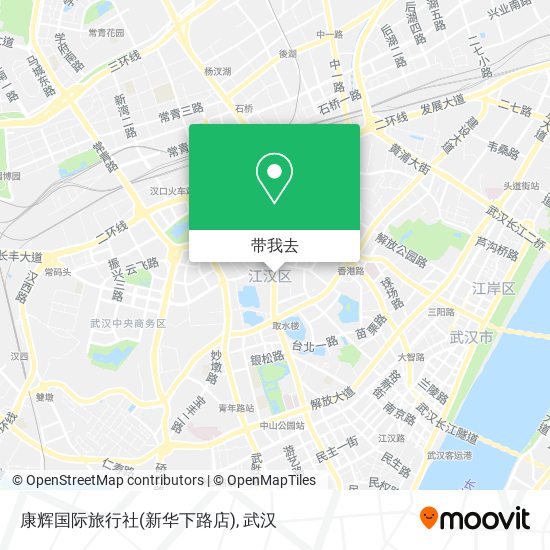 康辉国际旅行社(新华下路店)地图