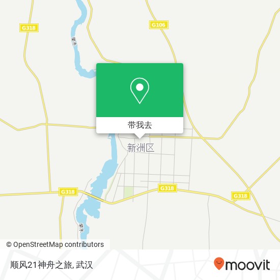 顺风21神舟之旅地图