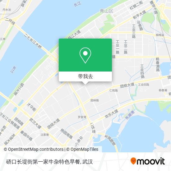 硚口长堤街第一家牛杂特色早餐地图