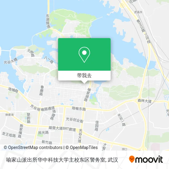 喻家山派出所华中科技大学主校东区警务室地图