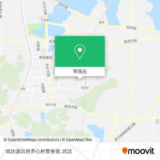 纸坊派出所齐心村警务室地图