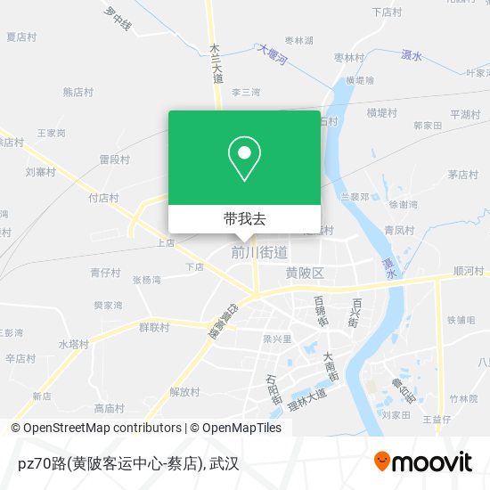 pz70路(黄陂客运中心-蔡店)地图