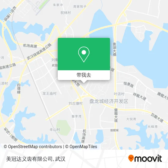 美冠达义齿有限公司地图