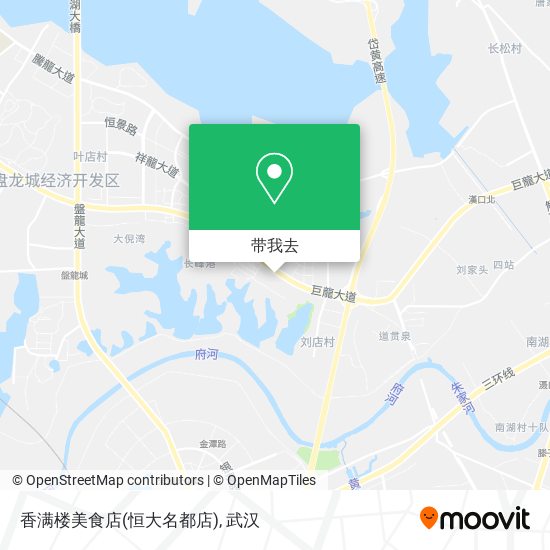 香满楼美食店(恒大名都店)地图