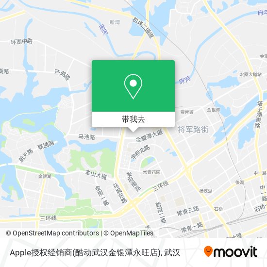 Apple授权经销商(酷动武汉金银潭永旺店)地图
