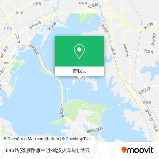 643路(落雁路雁中咀-武汉火车站)地图