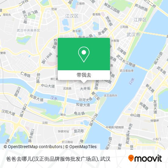 爸爸去哪儿(汉正街品牌服饰批发广场店)地图