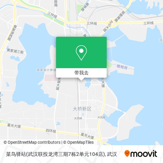 菜鸟驿站(武汉联投龙湾三期7栋2单元104店)地图