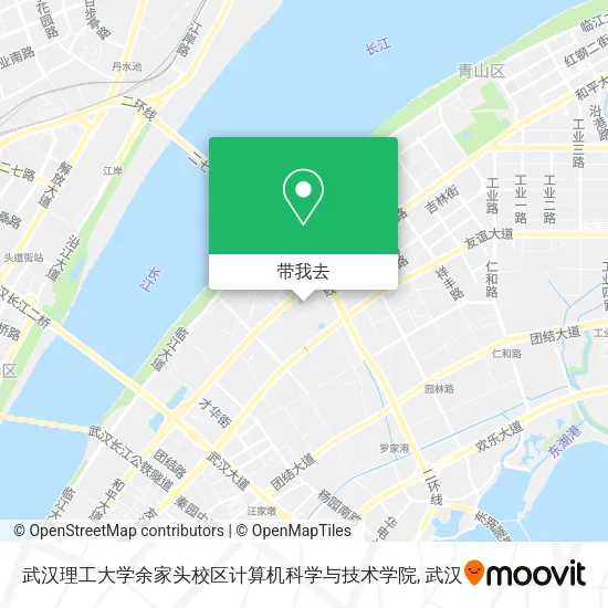 武汉理工大学余家头校区计算机科学与技术学院地图