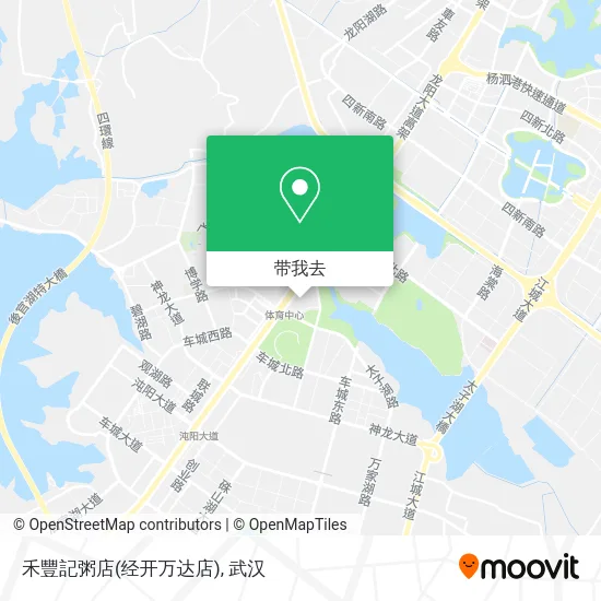 禾豐記粥店(经开万达店)地图